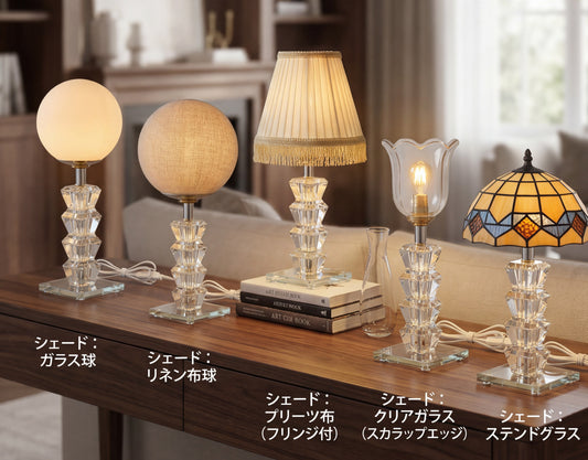 スクエア・リュクス・テーブルランプ　Square Luxe Table Lamp Series